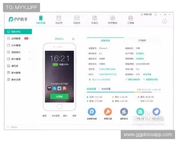 欧博手机版登录入口官网网址官方最新登录地址，提供稳定可靠的登录体验保障