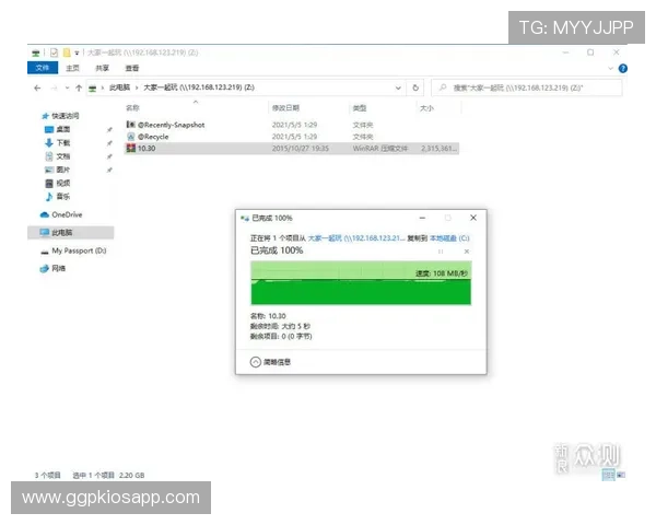 欧博官方电话：官方客服热线详细介绍与使用指南