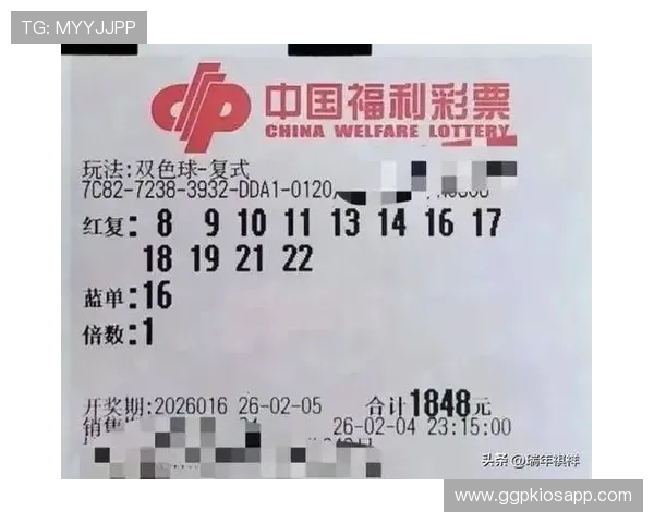 百家乐网赌常见骗局分析及防范措施,确保理性投注不受骗